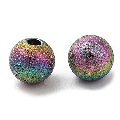 Rainbow Color Ion Plating(IP) 304 Stainless Steel Cord End, End Caps, Textured Round, Rainbow Color, 6mm, Hole: 1.6mm