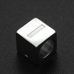Letter I 201 Stainless Steel European Beads, Large Hole Beads, Horizontal Hole, Cube, Stainless Steel Color, Letter.I, 7x7x7mm, Hole: 5mm