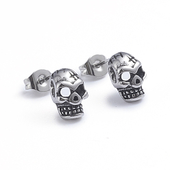 Antique Silver Retro 304 Stainless Steel Stud Earrings, with Ear Nuts, Skull, Antique Silver, 9x6mm, Pin: 0.6mm
