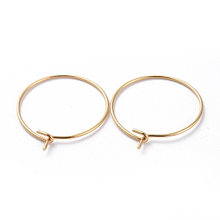 Real 18K Gold Plated 316 Surgical Stainless Steel Hoop Earring Findings, Wine Glass Charms Findings, Real 18K Gold Plated, 20x0.7mm, 21 Gauge.