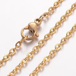 Золотой Ионное покрытие (ip) 304 ожерелье из нержавеющей стали, кабельные цепи, с омаром застежками, золотые, 23.6 дюйм (60 см), 2 мм