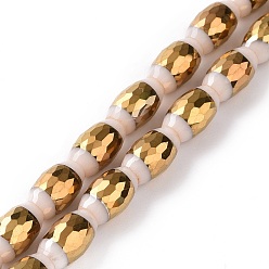 Misty Rose Electroplated Glass Beads Strands, Faceted, Half Golden Plated, Rice, Misty Rose, 10x6mm, Hole: 1.2mm, about 39pcs/strand, 15.75''(40cm)