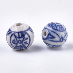Blue Handmade Porcelain Beads, Blue and White Porcelain, Round, Blue, 13x12mm, Hole: 1.6mm