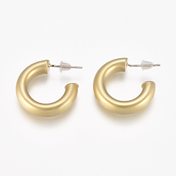 Real 18K Gold Plated Brass Stud Earrings, Half Hoop Earrings, with Plastic Ear Nut, Long-Lasting Plated, Matte Style, Real 18K Gold Plated, 19~22x19~22x5mm, Pin: 1mm