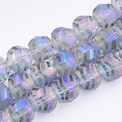 Cornflower Blue Electroplate Glass Beads Strands, Frosted, Faceted, Round, Cornflower Blue, 9x10x8.5mm, Hole: 1.5mm, about 70pcs/strand, 24.4 inch