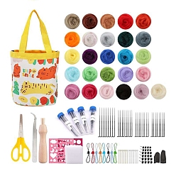 Colorful Needle Felting Kit, including Tiger Pattern Bag, Scissor, Tweezers, Wool, Craft Eye, Needle, Colorful, 250x220x105mm