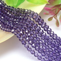 Pourpre Moyen Imitation brins de perles de cristal autrichien, grade de aaa, facettes (32 facettes) rondes, support violet, 8mm, Trou: 0.9~1mm, Environ 50 pcs/chapelet, 15.7 pouce