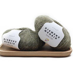 Dark Olive Green Acrylic Fiber Mohair Wool Knitting Yarn, for Baby Shawl Scarf Doll Crochet Supplies, Dark Olive Green, 0.9mm, about 284.34 Yards(260m)/Roll