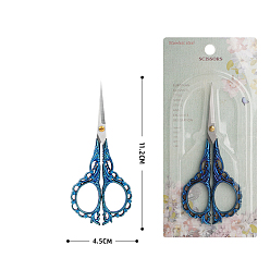 Blue & Stainless Steel Color Stainless Steel Scissors, Embroidery Scissors, Sewing Scissors, with Zinc Alloy Handle, Blue & Stainless Steel Color, 112x45mm