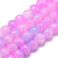 Pearl Pink Glass Beads Strands, Crackle Style, Round, Imitation Jade, Pearl Pink, 8~8.5mm, Hole: 1.5mm, about 105pcs/strand, 31.8 inch(80.7cm)