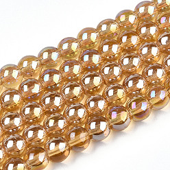 Goldenrod Electroplate Transparent Glass Beads Strands, AB Color Plated, Round, Goldenrod, 4~4.5mm, Hole: 0.8mm, about 97~99pcs/strand, 14.76 inch~14.96 inch(37.5~38cm)
