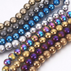 Mixed Color Electroplate Non-Magnetic Synthetic Hematite Beads Strands, Polished, Frosted, Round, Mixed Color, 6mm, Hole: 1mm, about 72pcs/strand, 16.5 inch(42cm)