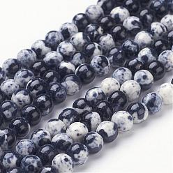Marine Blue Synthetic Ocean White Jade Bead Strands, Dyed, Round, Marine Blue, 8mm, Hole: 1mm, about 48pcs/strand, 15.7 inch(400mm)