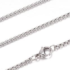 Stainless Steel Color 304 Stainless Steel Box Chain Necklaces, with Lobster Claw Clasps, Stainless Steel Color, 19.6 inch(50cm), 2mm