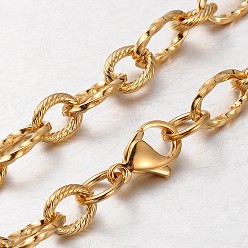 Golden Unisex 304 Stainless Steel Textured Cable Chain Necklaces, with Lobster Claw Clasps, Golden, 29.33 inch(74.5cm)
