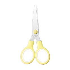 Yellow Stainless Steel Children's DIY Paper-cutting Scissors, with Plastic Handle, Multi-Purpose Office Scissor, Easy Grip Handles, Yellow, 130x62mm