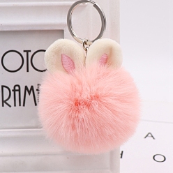 Hot Pink Imitation Rabbit Fur Keychain, Rabbit, Hot Pink, Pendant: 7cm