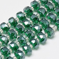 Sea Green Electroplate Glass Beads Strands, Rainbow Plated, Faceted, Flat Round, Sea Green, 7~8x5mm, Hole: 1mm, about 80pcs/strand, 21.26 inch