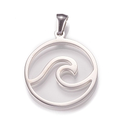 Stainless Steel Color 304 Stainless Steel Pendants, Laser Cut, Flat Round with Wave, Stainless Steel Color, 27.5x24x2mm, Hole: 7x4mm