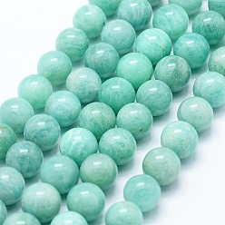 Amazonite Chapelets de perles amazonite naturelles  , ronde, 9mm, Trou: 0.8mm, Environ 44 pcs/chapelet, 15.7 pouce (40 cm)