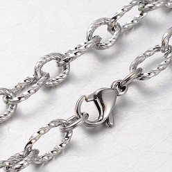 Stainless Steel Color Unisex 304 Stainless Steel Textured Cable Chain Necklaces, with Lobster Claw Clasps, Stainless Steel Color, 29.33 inch(74.5cm)