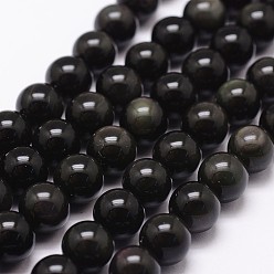Black Natural Obsidian Beads Strands, Grade AAA, Round, Black, 12mm, Hole: 1mm, about 32pcs/strand, 15.7 inch