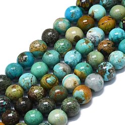 Turquoise Naturelle Perles de turquoise naturelle, ronde, 7mm, Trou: 0.8mm, Environ 61 pcs/chapelet, 15.35'' (39 cm)