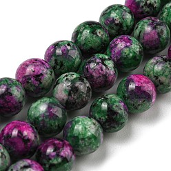 Dark Green Natural Larvikite Beads Strands, Dyed, Round, Dark Green, 8~8.5mm, Hole: 1mm, about 47~49pcs/strand, 14.5 inch~14.9 inch(37~38cm)