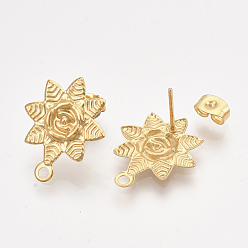 Golden 304 Stainless Steel Stud Earring Findings, with Loop and Ear Nuts/Earring Backs, Flower, Golden, 20x17mm, Hole: 1.8mm, Pin: 0.8mm