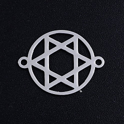Couleur Acier Inoxydable 201 connecteurs de liens en acier inoxydable, pour juif, cercle avec l'étoile de david, couleur inox, 19.5x15x1mm, Trou: 1.4mm