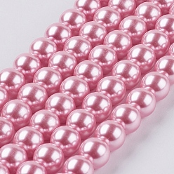 Perlas de Color Rosa Hebras redondas de perlas de vidrio teñido ecológico, Grado A, cordón de algodón rosca, rosa perla, 8 mm, agujero: 0.7~1.1 mm, sobre 52 unidades / cadena, 15 pulgada