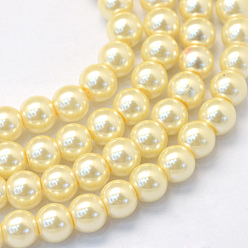 Mousseline au Citron Cuisson peint perles de verre nacrées brins de perles rondes, mousseline de citron, 4~5mm, Trou: 1mm, Environ 210 pcs/chapelet, 31.4 pouce