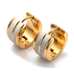 Золотой 304 серьги-кольца из нержавеющей стали с текстурой, кольцо, золотые, 13x13.5x7 мм