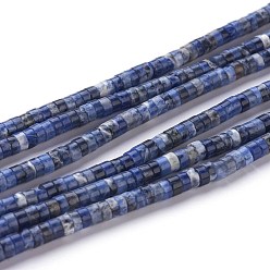 Sodalite Natural Sodalite Beads Strands, Heishi Beads, Flat Round/Disc, 4~4.5x2.5mm, Hole: 0.7mm, about 167pcs/strand, 15.43 inch(39.2cm)