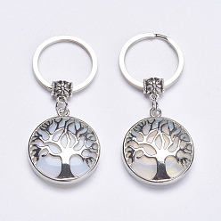 Opalite Porte-clés opalite, avec accessoires en laiton, plat et circulaire avec arbre de vie, 64mm