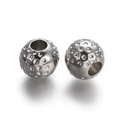 Platinum CCB Plastic Beads, Large Hole Round Beads, Platinum, 14x12mm, Hole: 6mm