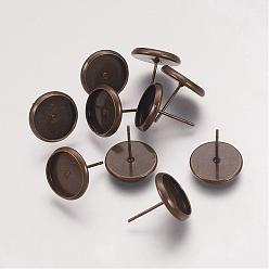 Antique Bronze Brass Stud Earring Settings, Antique Bronze, Tray: 10mm, 12x0.8mm