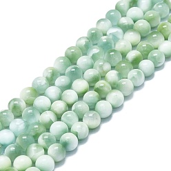 Natural Glass Brins de perles de verre naturel, ronde, 6~7mm, Trou: 0.6mm, Environ 62~64 pcs/chapelet, 14.96''~15.35'' (38~39 cm)