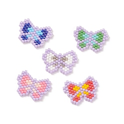 Color mezclado Perlas de semillas japonesas hechas a mano, Patrón de telar, mariposa, color mezclado, 15x20x2 mm