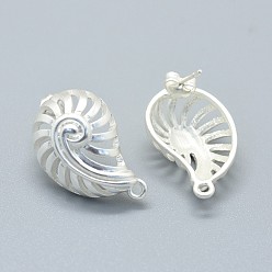 Matte Silver Color Alloy Stud Earring Findings, with Loop, Brass Pins and Ear Nuts/Earring Backs, Long-Lasting Plated, Conch, Matte Silver, 22x14mm, Hole: 1.5mm, Pin: 0.7mm