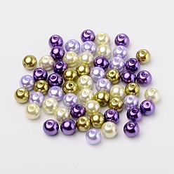 Mixed Color Lavender Garden Mix Pearlized Glass Pearl Beads, Mixed Color, 6mm, Hole: 1mm, about 200pcs/bag
