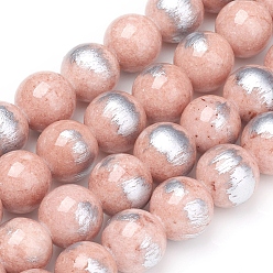 Blanched Almond Natural Jade Beads Strands,  Brushed Silver Color, Dyed, Round, Blanched Almond, 8mm, Hole: 0.8mm, about 50pcs/strand, 15.7 inch(40cm)