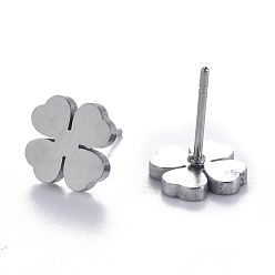 Stainless Steel Color Unisex 304 Stainless Steel Stud Earrings, Four Leaf Clover, Stainless Steel Color, 8x8mm, Pin: 1mm