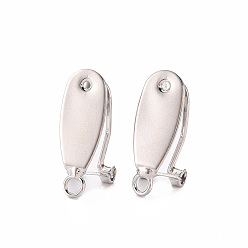 Platinum Brass Stud Earring Findings, French Clip Earrings, with Loop, Real Platinum Plated, 23x9mm, Hole: 2.5mm, Pin: 0.8mm