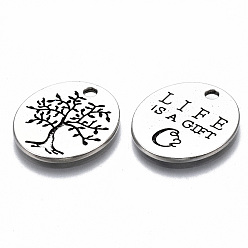 Antique Silver Tibetan Style Alloy Pendants, Lead Free & Cadmium Free, Oval with Word Life is a Gift & Tree, Antique Silver, 20.5x18.5x1.5mm, Hole: 1.8mm, about 406pcs/1000g