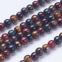 Tiger Eye Natural Tiger Eye Beads Strands, Grade AB, Round, 6mm, Hole: 1mm, about 66pcs/strand, 15.39 inch