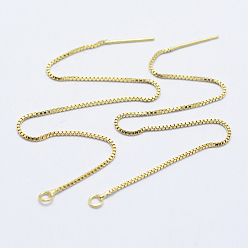 Golden Brass Stud Earring Findings, with Loop, Long-Lasting Plated, Ear Threads, Golden, 70x1x1mm, Hole: 1.5mm, Pin: 0.7mm