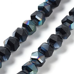 Prussian Blue Electroplate Transparent Glass Beads Strands, Frosted, Faceted, Lantern, Prussian Blue, 7x7.8x7.5mm, Hole: 1.5mm, about 72pcs/strand, 20.79''(52.8cm)