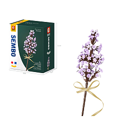 Violet Lilac Potted Flowers Building Blocks, with Riband, DIY Artificial Bouquet Building Bricks Toy for Kids, Violet, 120x90x58mm