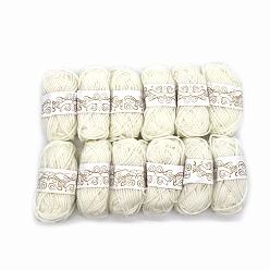 Beige 12 écheveaux de fil à tricoter en polyester, fil artisanal pour enfants, châle écharpe poupée crochet fournitures, beige, 2mm, environ 21.87 yards (20m)/écheveau